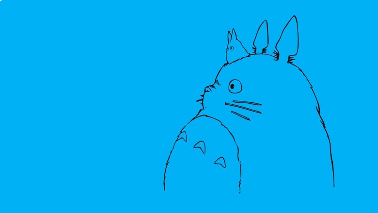 ジブリはこうして生まれた。 ～再現映像で綴る誕生物語～