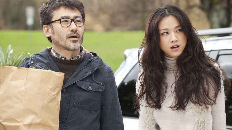 В поисках мистера Совершенство