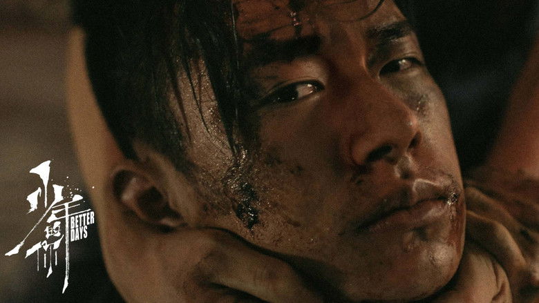 кадр из фильма Лучшие дни