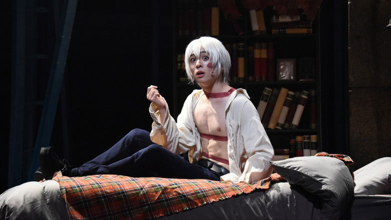 кадр из фильма ミュージカル「NO.6」