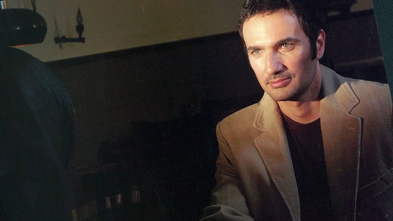 кадр из фильма شبانه روز