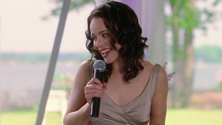 кадр из фильма Незваные гости