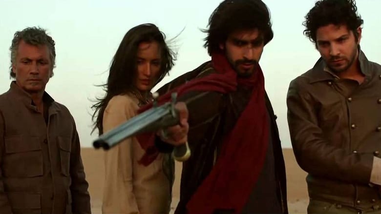 кадр из фильма Kanyamakan