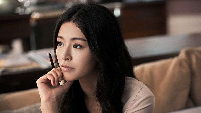 кадр из фильма Холодная война 2