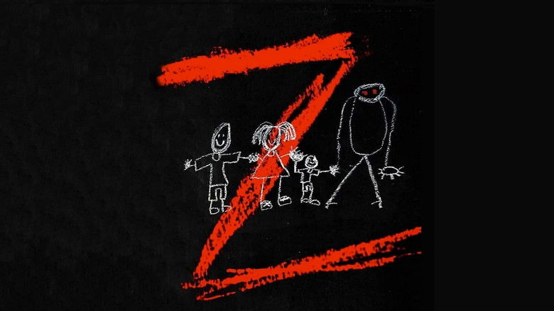 кадр из фильма Z