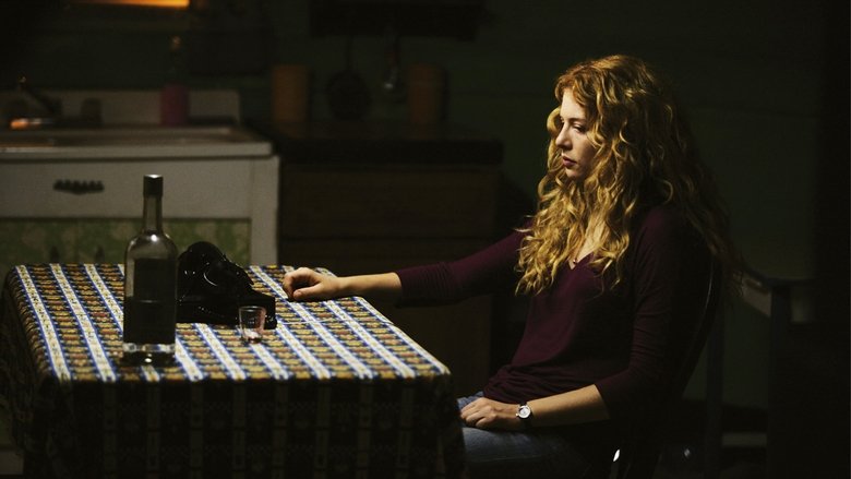 кадр из фильма Гость