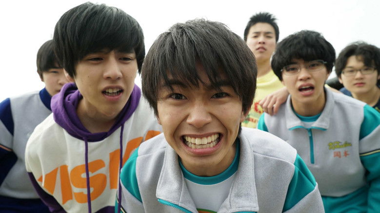 кадр из фильма #ハンド全力