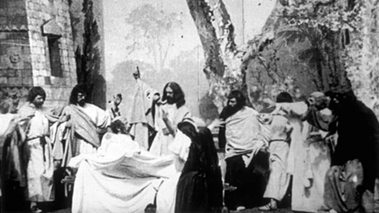 кадр из фильма V. Résurrection de Lazare