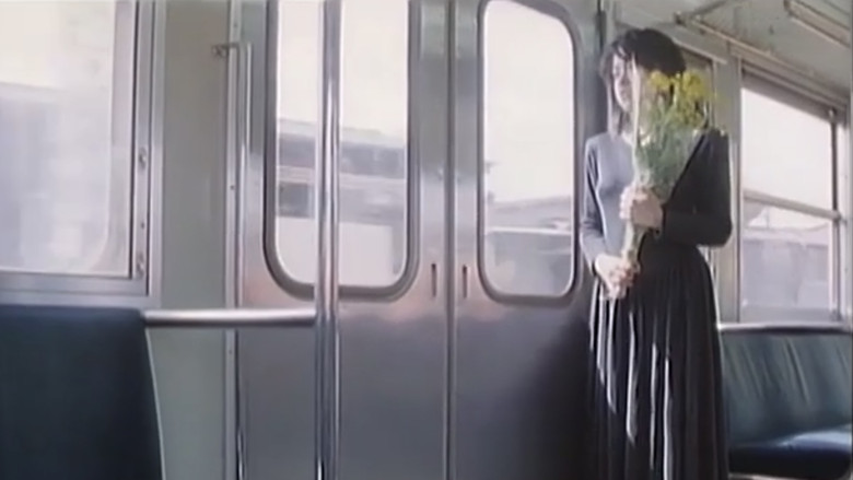 кадр из фильма 痴漢電車 あぶない太股