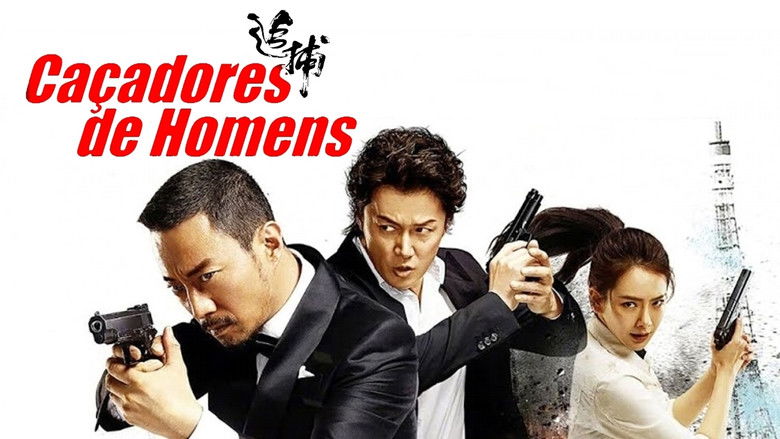 кадр из фильма Охота на человека