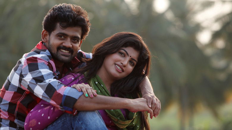 кадр из фильма கொளஞ்சி