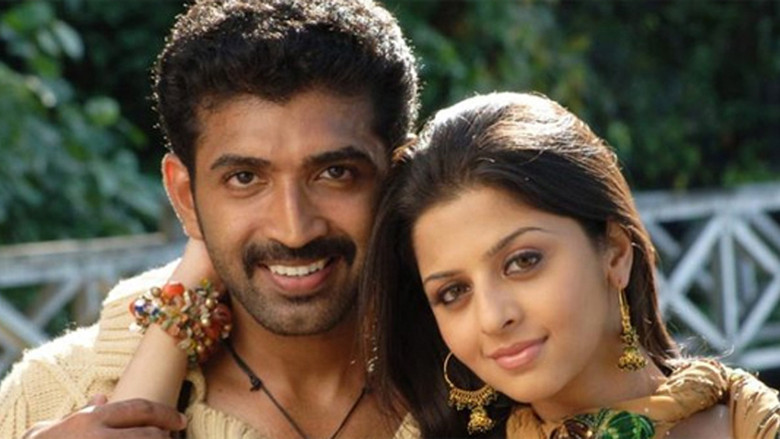 кадр из фильма மலை மலை