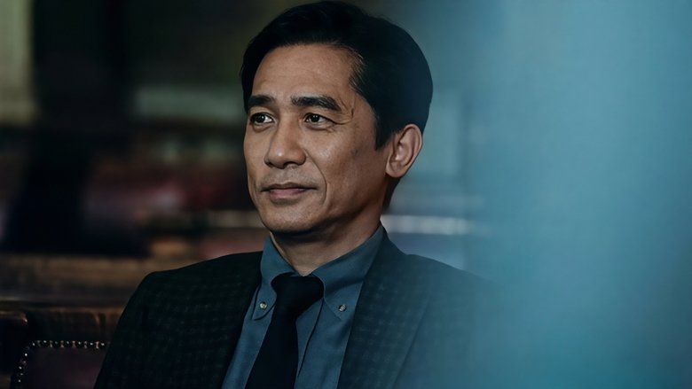 кадр из фильма Охота на лис