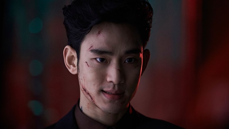 кадр из фильма Настоящий