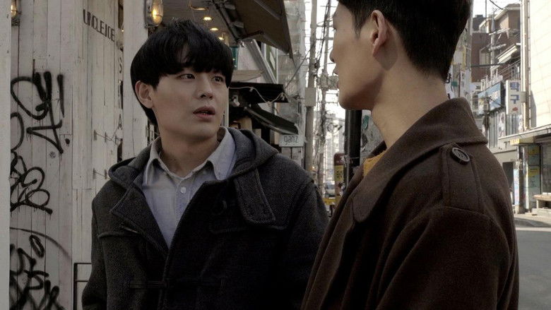 кадр из фильма 테이블 매너