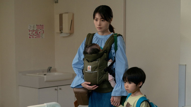 кадр из фильма マジカル・シークレット・ツアー