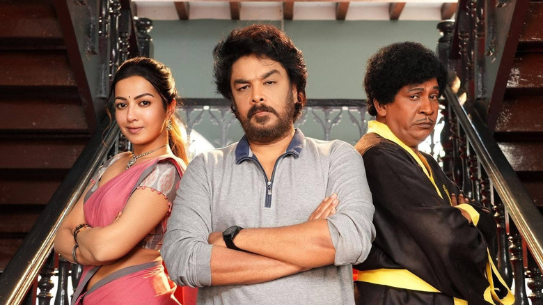 кадр из фильма கேங்கர்ஸ்