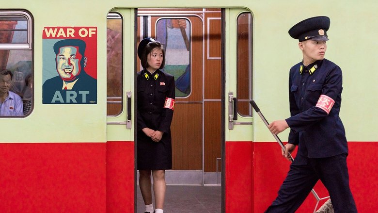 кадр из фильма War of Art