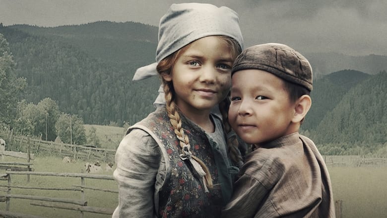 кадр из фильма Сестрёнка