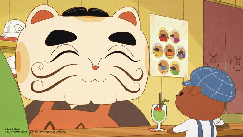 кадр из фильма 映画　おしりたんてい　カレーなる　じけん