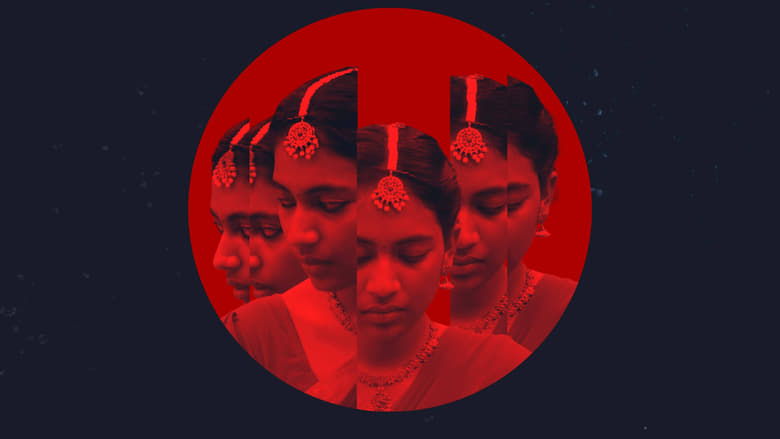 кадр из фильма கன்யா