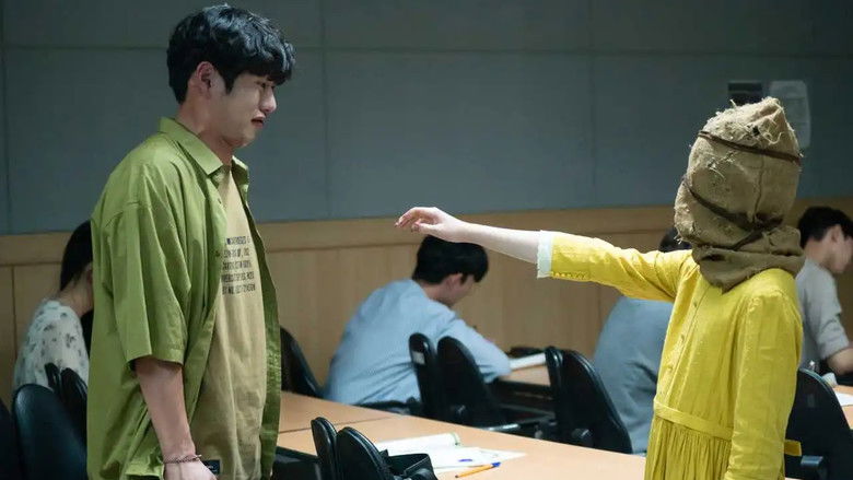 кадр из фильма Гипноз