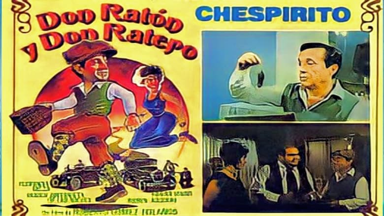 кадр из фильма Don Ratón y Don Ratero