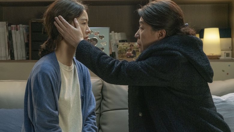 кадр из фильма Ким Джи-ён, 1982 года рождения