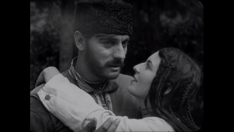 кадр из фильма Алим