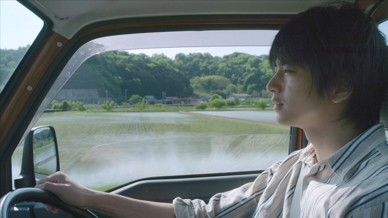 кадр из фильма きいろいゾウ