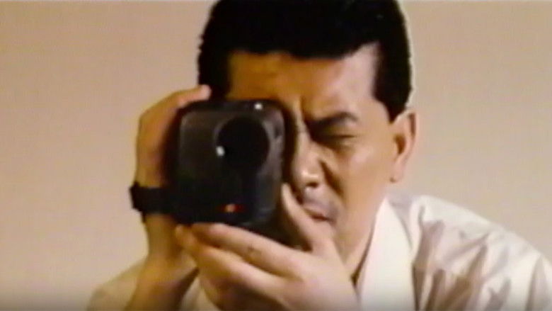 кадр из фильма 新・ハッテンバ・ラブ・ストーリー