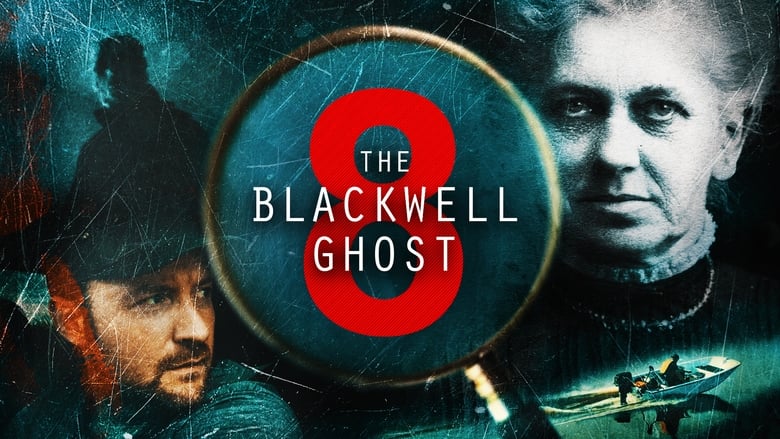 кадр из фильма The Blackwell Ghost 8