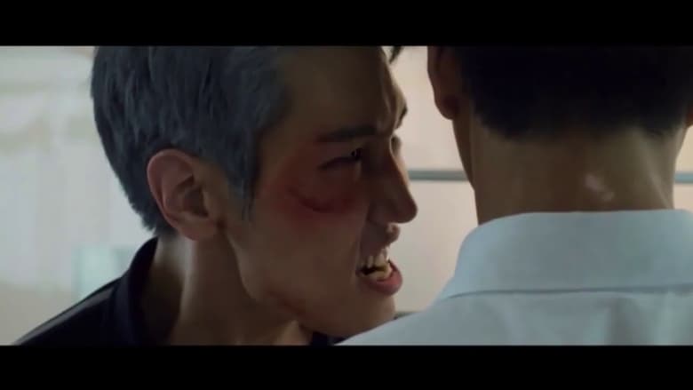 кадр из фильма 쎈놈들의 반란