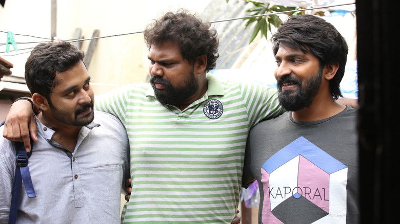 кадр из фильма மேயாத மான்