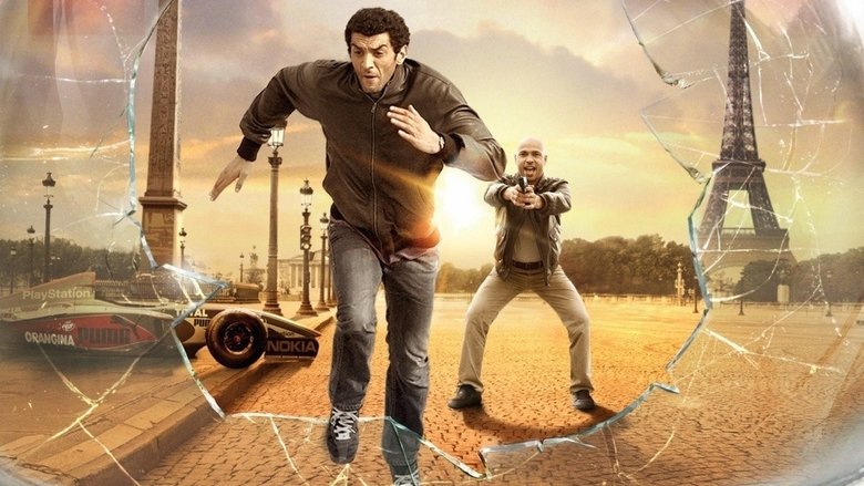 кадр из фильма Мы - легенды