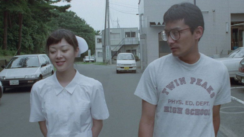 кадр из фильма 白衣と人妻　したがる兄嫁