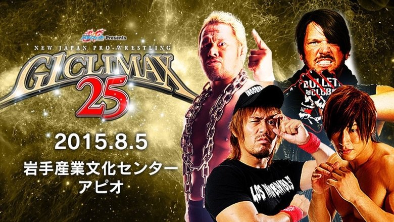кадр из фильма NJPW G1 Climax 25: Day 11