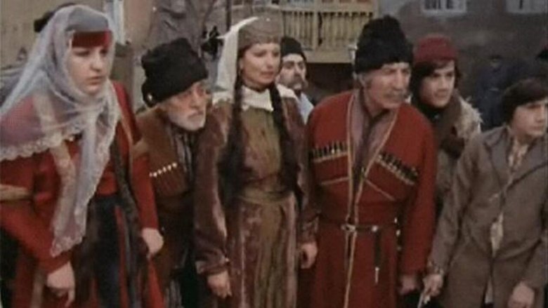 Три оплеухи