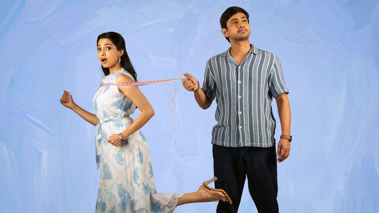 кадр из фильма భలే ఉన్నాడే