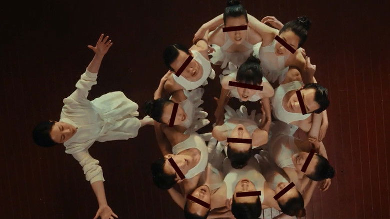 кадр из фильма 匿杀