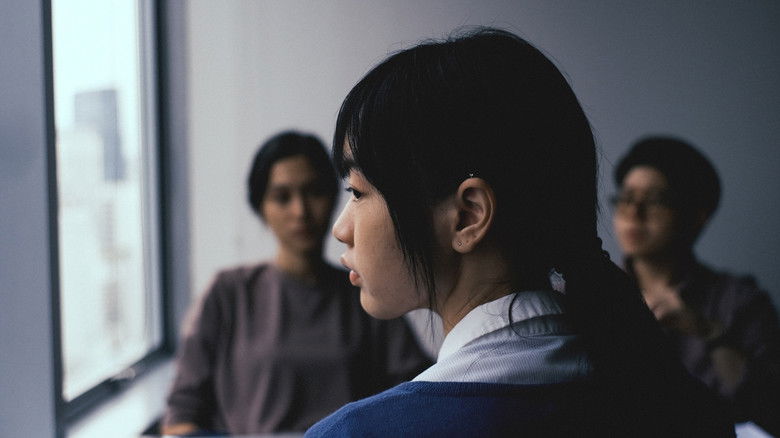 кадр из фильма Human Resource