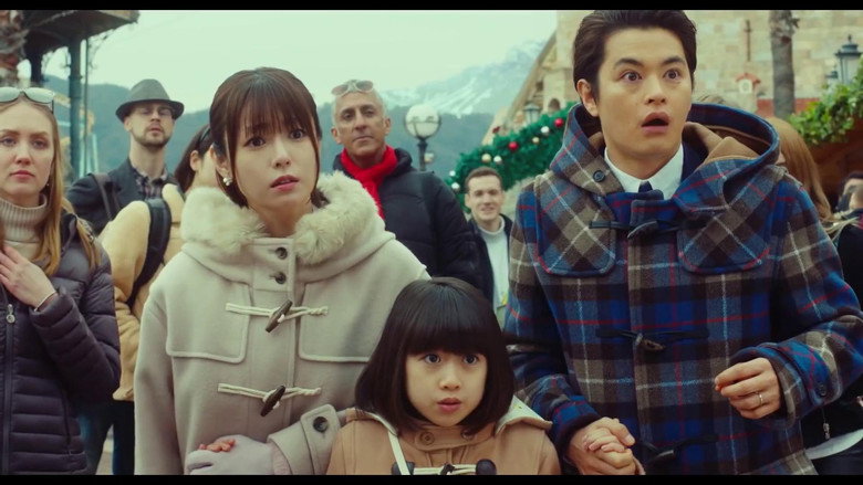 кадр из фильма ルパンの娘 劇場版