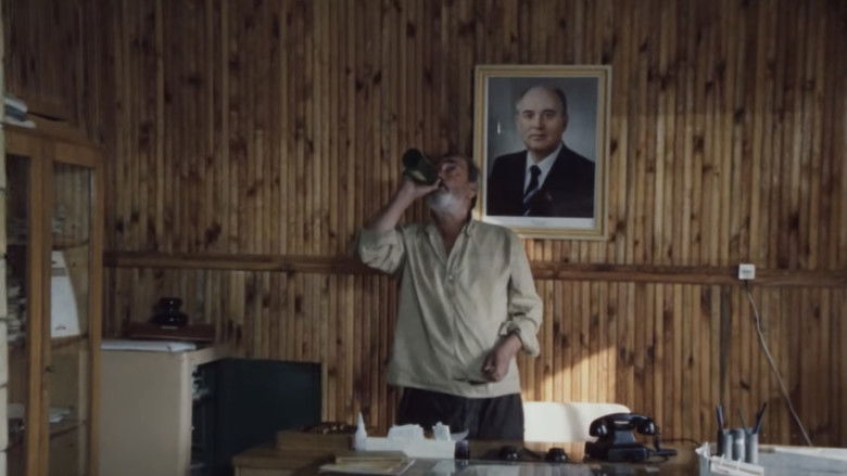 кадр из фильма Душа моя, Мария