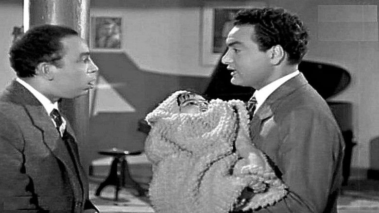 кадр из фильма الآنسة ماما