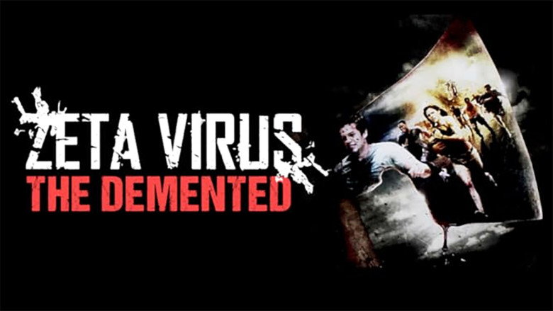 кадр из фильма Безумные