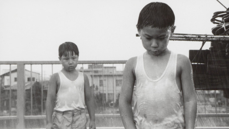 кадр из фильма Мутная река