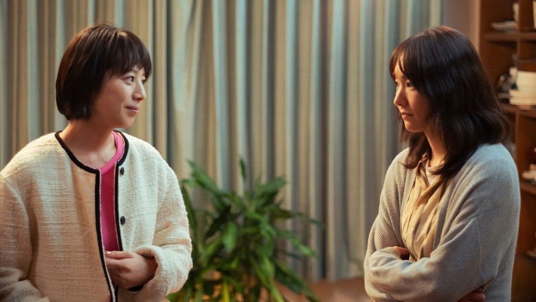 кадр из фильма 違国日記