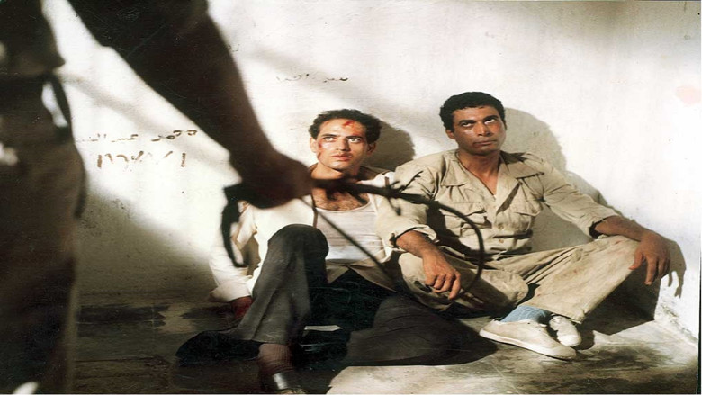 кадр из фильма البريء