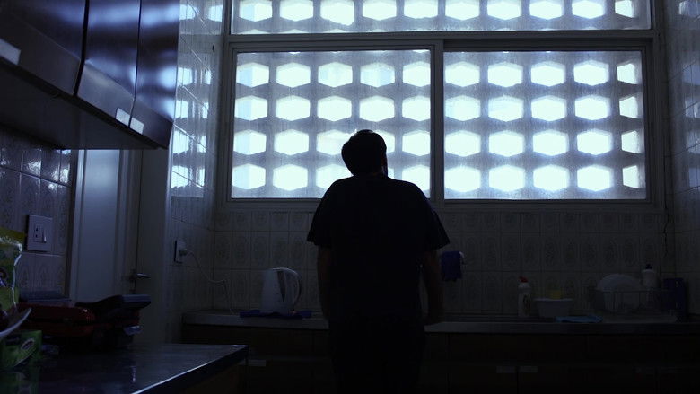 кадр из фильма Friday Sessions