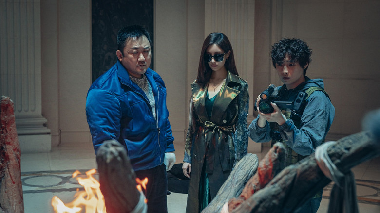 кадр из фильма Святая ночь: Охотник на демонов